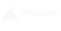 樹脂瓦