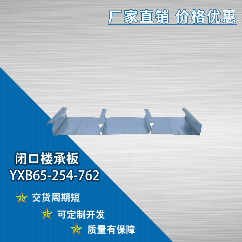 ASA仿古樹脂瓦