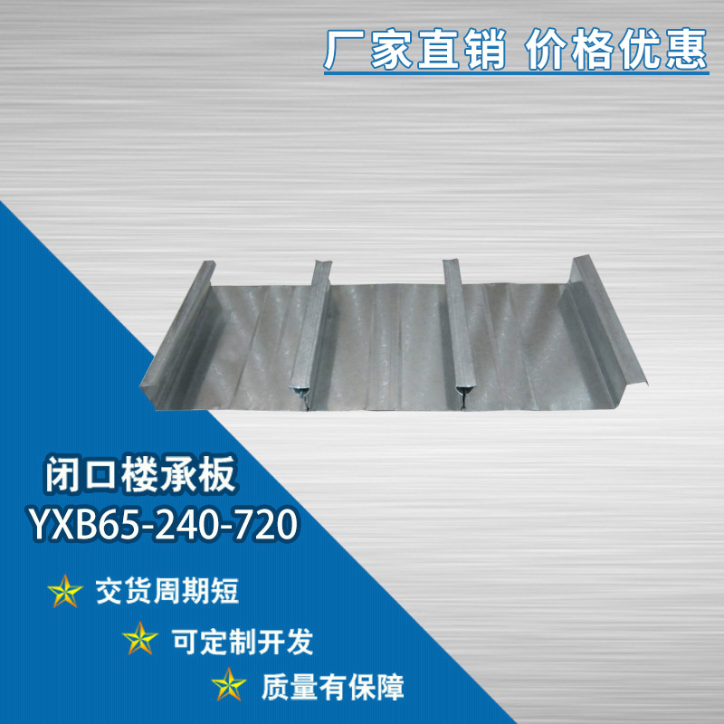 ASA仿古樹脂瓦 廠家供應(yīng)